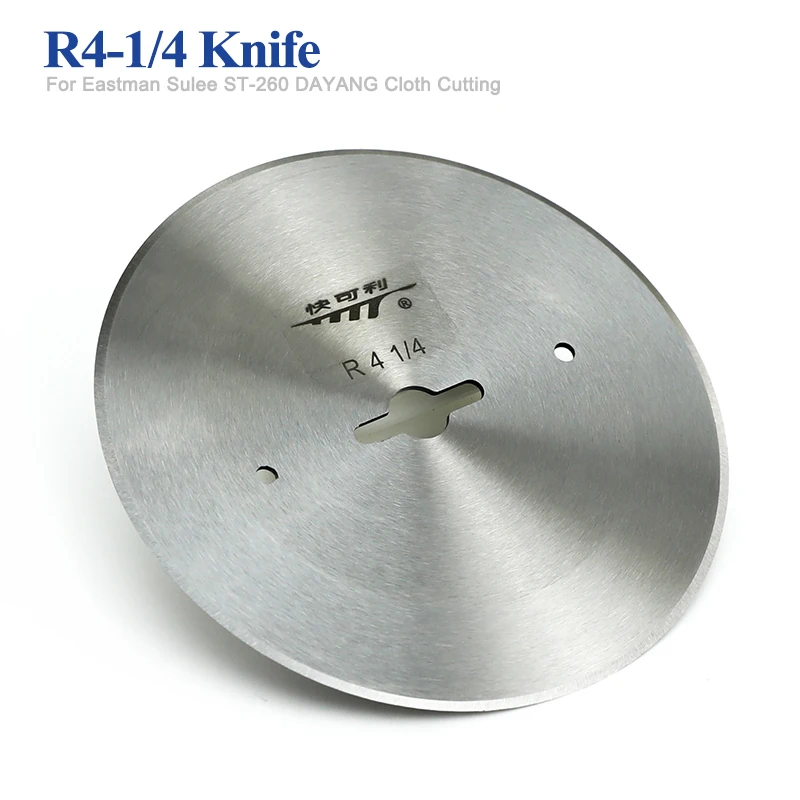Sulee R4-1/4 ラウンドナイフ Eastman Sulee ST-260 布切断機用クイックブレードファブリックエンドカッター EC-510L ...