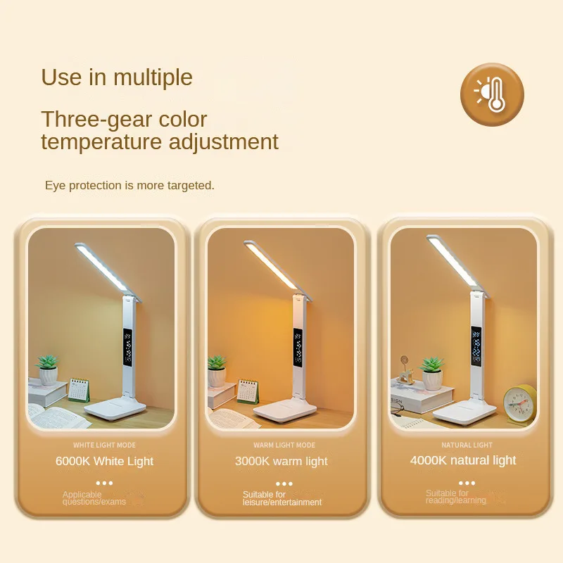 Table Lamp Table Lamp Rechargeable touch dimming color adjustment Led Clock Dispaly Reading Lights charging USB Children Desk Lamp