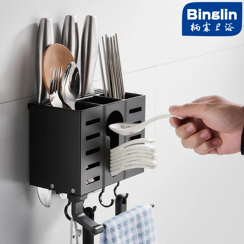 

BINGLIN Punch-free Chopsticks Rack Knife Rack Put Chopsticks Tube Wall-mounted Chopsticks Rack Chopsticks Holder Household