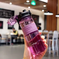 Cute Portable Mini Straw Water Bottle - Anti - fall & Leakproof, 330ml - 330ml (406Purple 500ml)