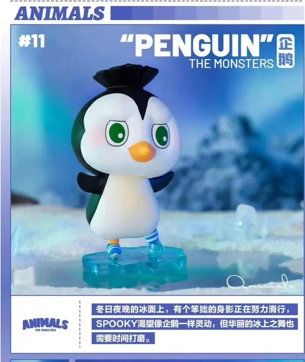 thumbnail image 1 of POPMART Labubu The Monsters Animals Series Blind Box Toys The Little Monsters Action Anime Figure Cartoon Doll Collection, 1 of 5