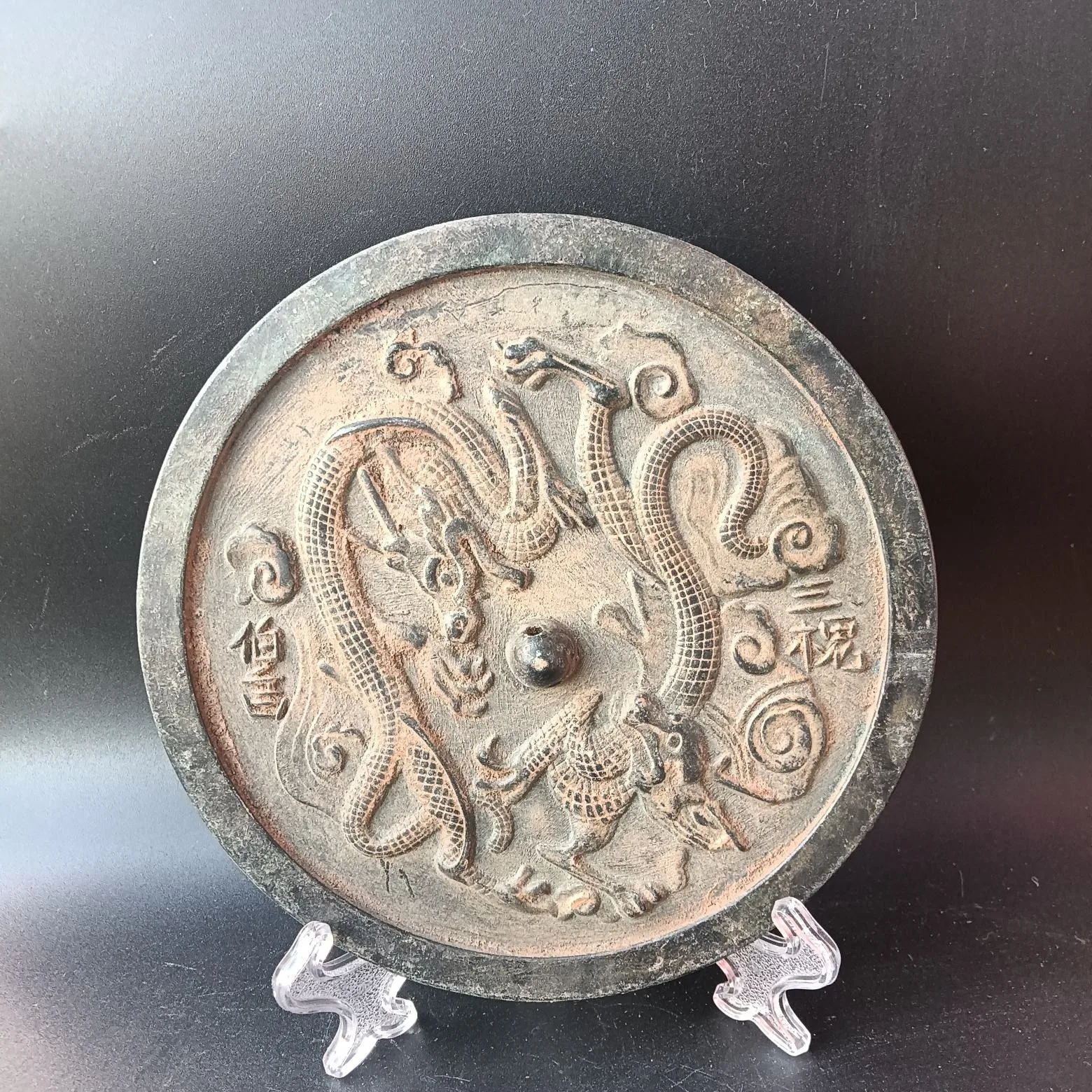 

Antique Imitation Double Dragon Bronze Mirror Ornament Home Decoration Accessories For Living Room Office Desk Decorations