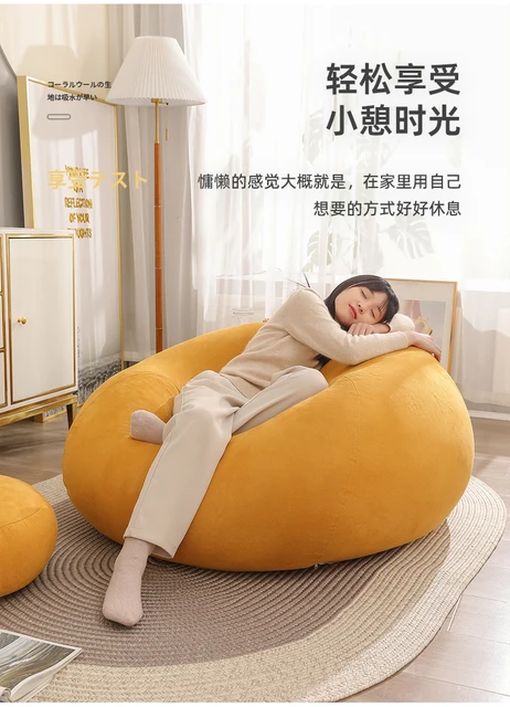 Unisex Adults Fluffy Bean Bag Sofa Filler Foam Office Sleeping