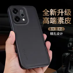 Carbon Fiber PU Leather Shockproof Soft Case Bumper for OPPO K13 Turbo (Black)