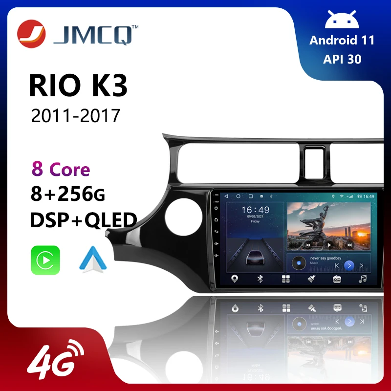 

Мультимедийная магнитола JMCQ для KIA RIO, мультимедийная стерео-система на Android 10, с 9 "экраном, 4G, Wi-Fi, RDS, GPS, для KIA RIO K3 PRIDE 2011-2017, типоразмер 2DIN