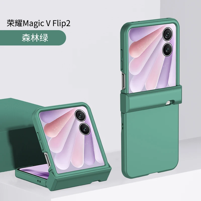 Premium Skin Feel PC Phone Case - 2-Piece Shockproof Anti-Scratch Back Cover