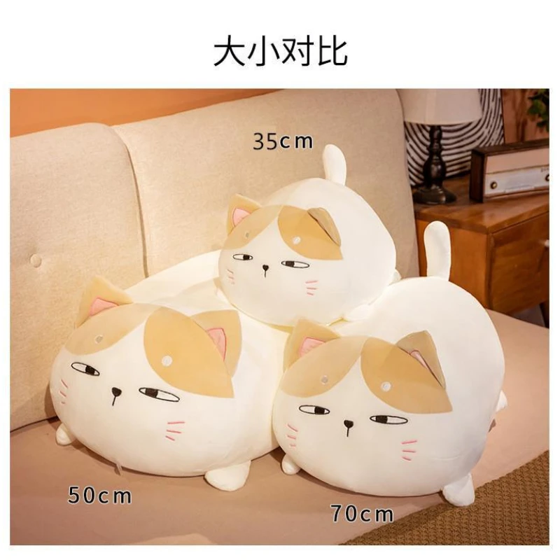 50cm bonito realista 3d gato brinquedos de pelúcia recheado macio animal  boneca simulação sono travesseiro sofá almofada dos desenhos animados  boneca casa decoração presente - AliExpress