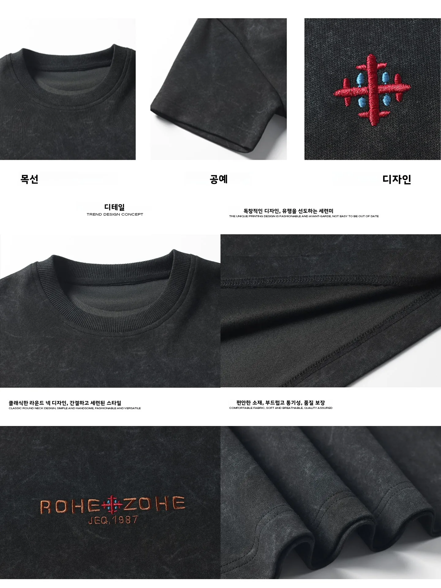 Wassup Hope 남성용 타이 다이 루즈핏 반팔 라운드넥 티셔츠 및 롱 팬츠 여름 패션 세트 캐주얼 스포츠웨어