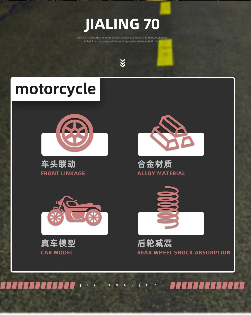 1:10 Scale Diecast Model Motorcycle Honda 70 Bike 25 Undefined