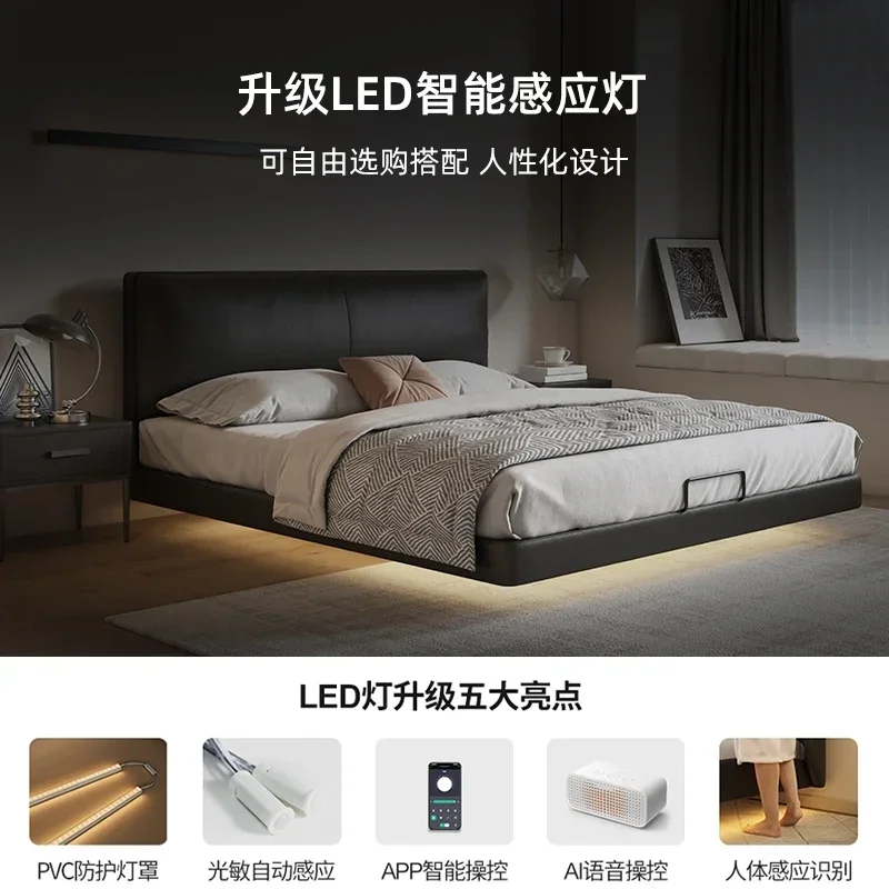 

bed Home floating Italian extremely thin head master room modern simple head cowhide black leather