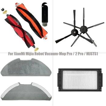 걸레 천 Hepa 필터 XiaoMi Mijia 로봇 진공 청소기 Pro / 2 Pro / MJSTS1 로봇 진공 청소기 용 메인 사이드 브러시 휠 부품