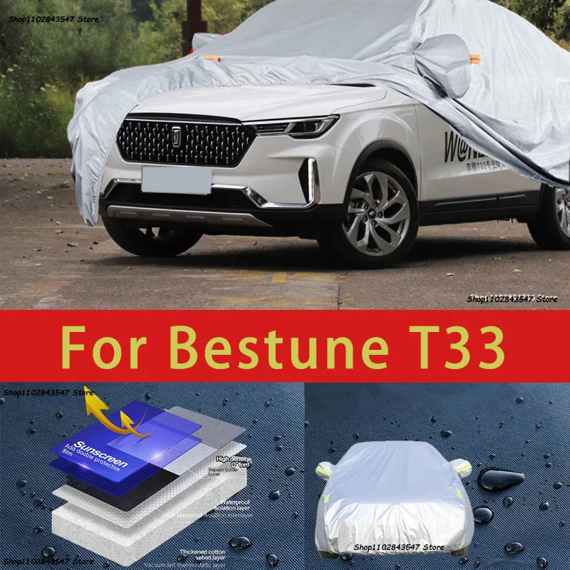 

For Bestune T33 Outdoor Protection Full Car Covers Snow Cover Sunshade Waterproof Dustproof Exterior Car accessories