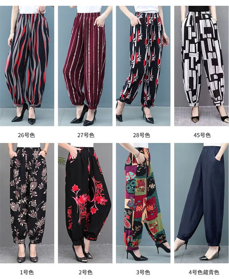 Cotton Silk Pants Women New Spring Summer Elastic High Waist Harem Pants Fashion Printed Casual Wide Leg Pants Female Trousers