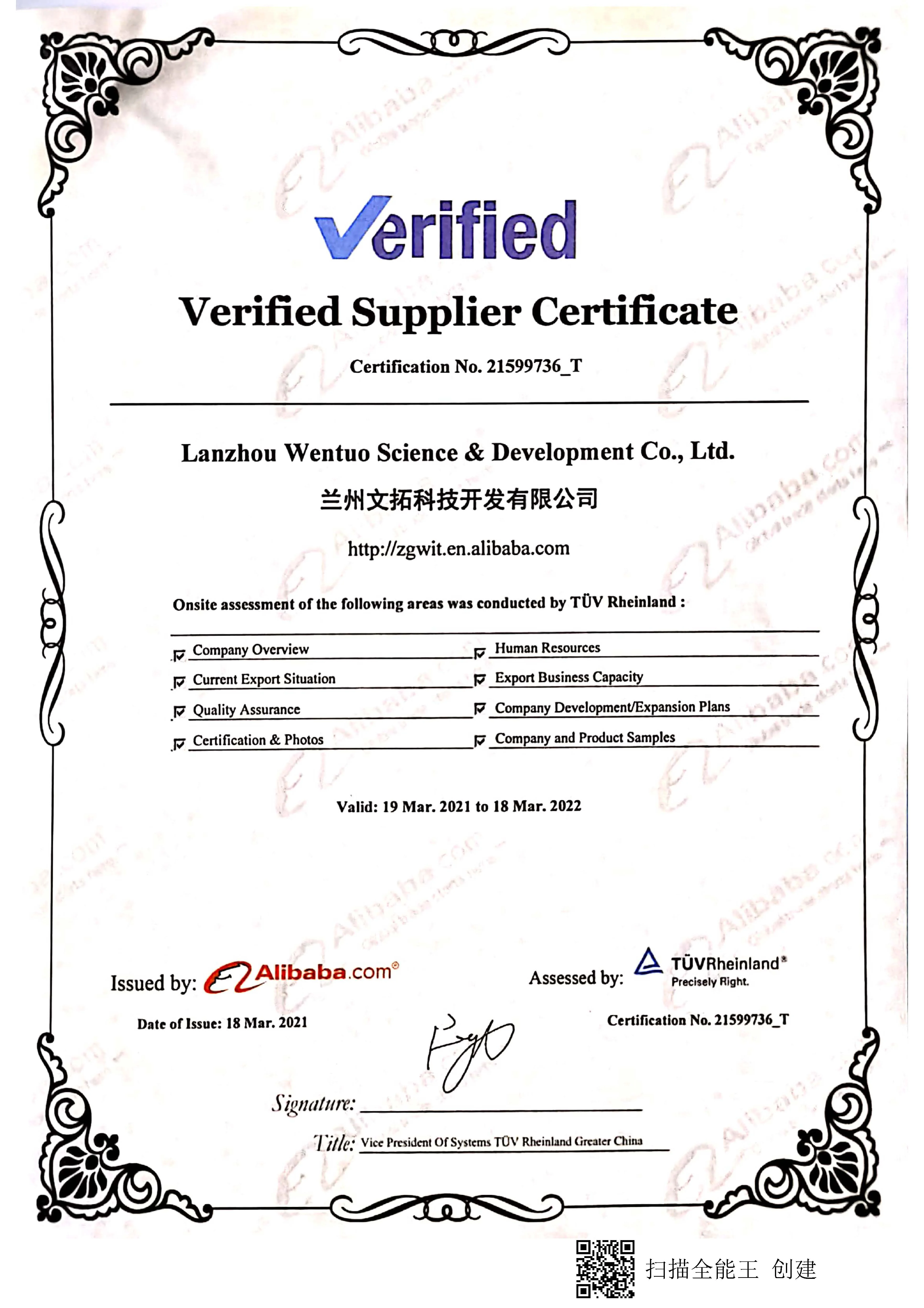 Cotton FR Flame Retardant Coverall Fireproof Workwear Jackets With Protective Welder Trousers Heat Resistance Safety Shirts