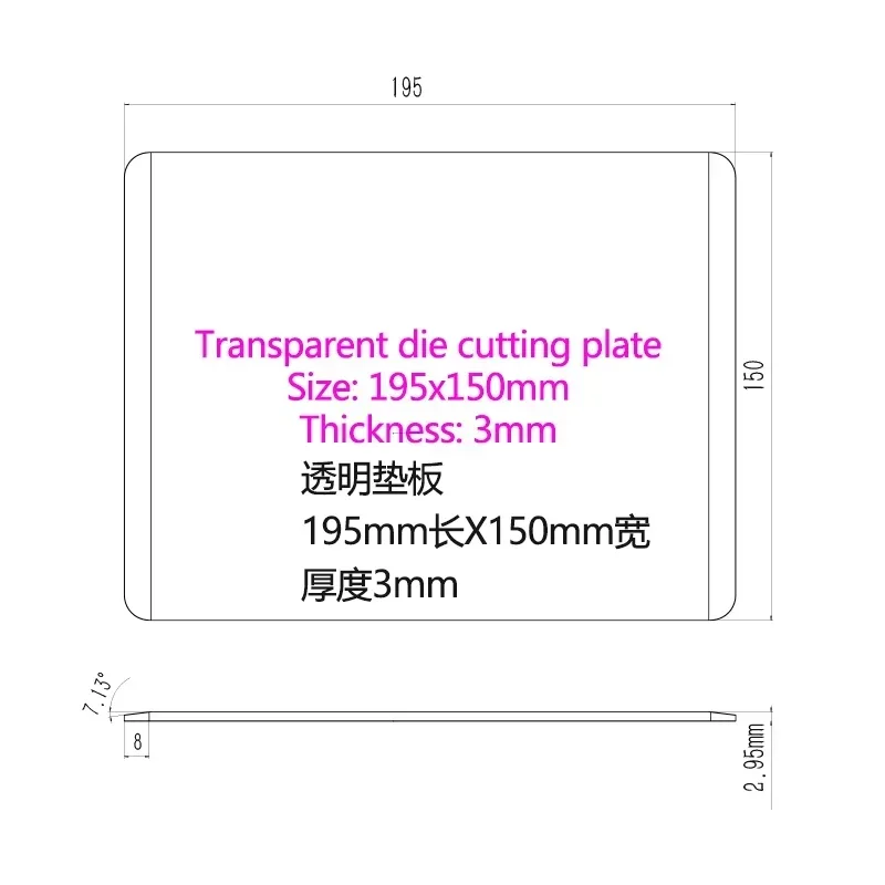 220v 전기 150mm 투명 플레이트/150mm 나일론 플레이트 엠보서 A5 핸드 엠보싱 기계에 적합