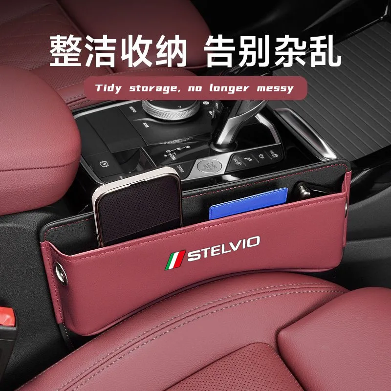  ڵ  , ٱ Ʈ ߰  ƴ , STELVIO ڵ   