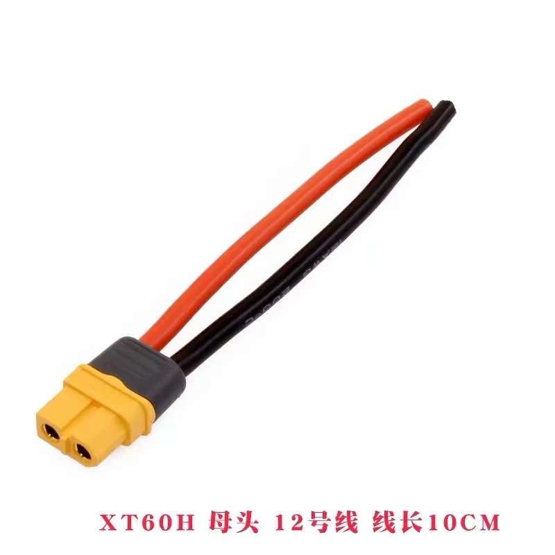 10cm/20cm/30cm 12AWG 16AWG XT60H Male to Female Plug Extending Wire Cable Adapter Convertor for Battery Power Connect