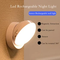 LED Charging Motion Sensor Wall Lamp 360° Rotation Cabinet Lamps Home Wardrobe Lighting Round Bedside Eye Protection Night Light 2