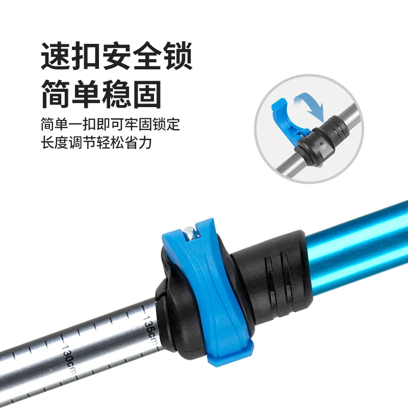 Naturehike Alpenstocks Ultralight Trekking Folding Pole Walking Hiking sticks camping family Alpenstocks 1pc 6