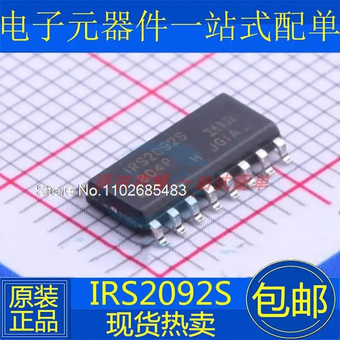 

IRS2092S IRS2092 SOIC-16 D