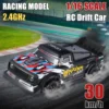 UDIR/C UD1601 Pro RC Car 1/16 2.4GHz 4WD RC Racing Car 40km/h High Speed Brushless Motor RTR with Electronic Stability System 6