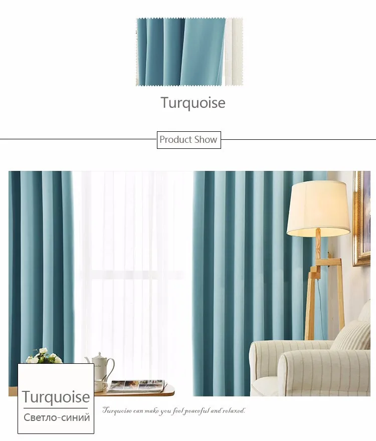 RYB HOME 2Pcs Modern Blackout Curtains for Living Room Solid Color Bedroom Curtains Ready-made Curtains Home Decoration