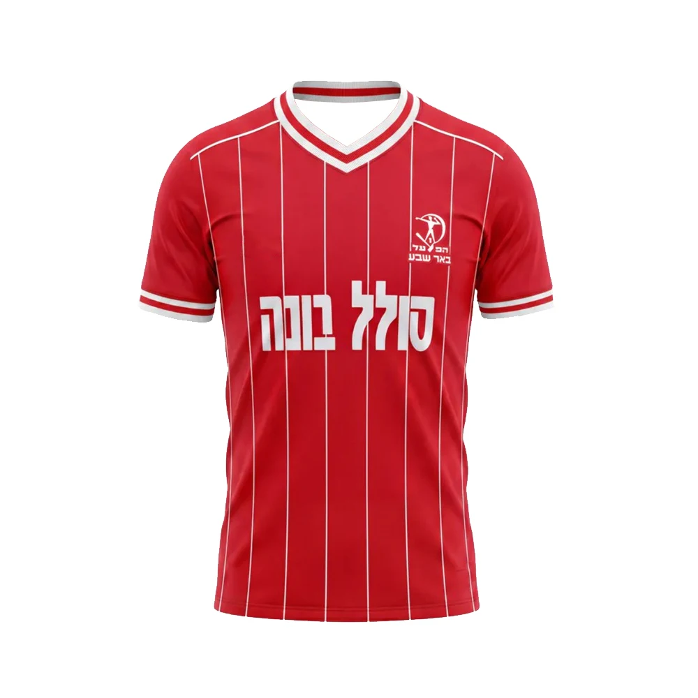2026 Sommer Herren Hapoel Fußballtrikot Weiß mit Panel-Print Fan-Uniform Atmungsaktives Sportshirt für Training Streetwear-Kleidung