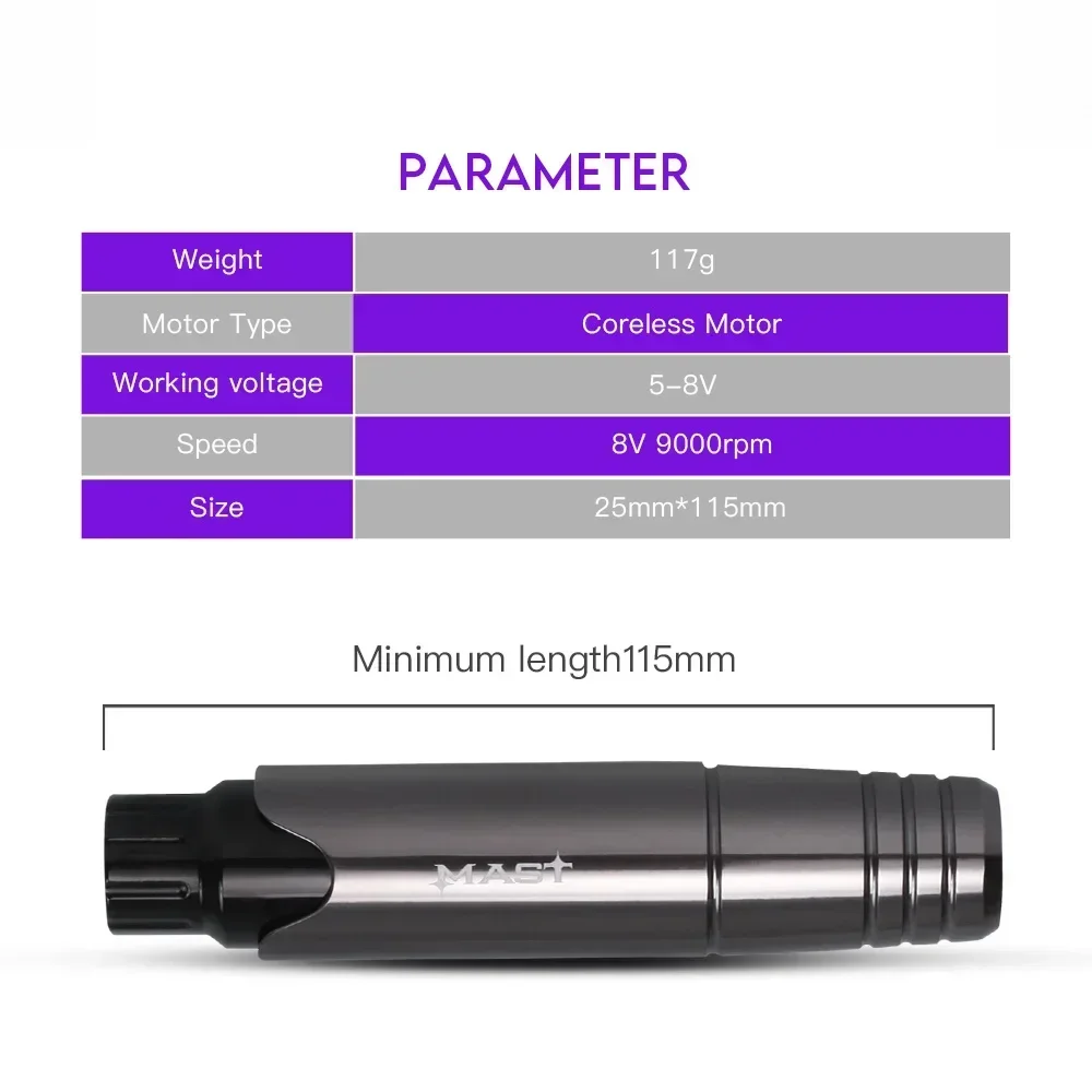 Рисунок 2 - Профессиональная тату-машинка MAST Tattoo P10