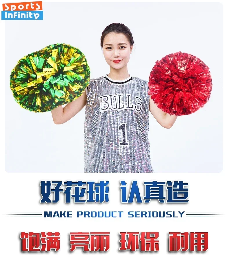 Cheerleading Pom Poms 1pc Cheerleading Pom Poms with Handle Cheer Balls Big Gold Silver Red Yellow Blue Hand Dance Pompoms Accessories for Women Kids
