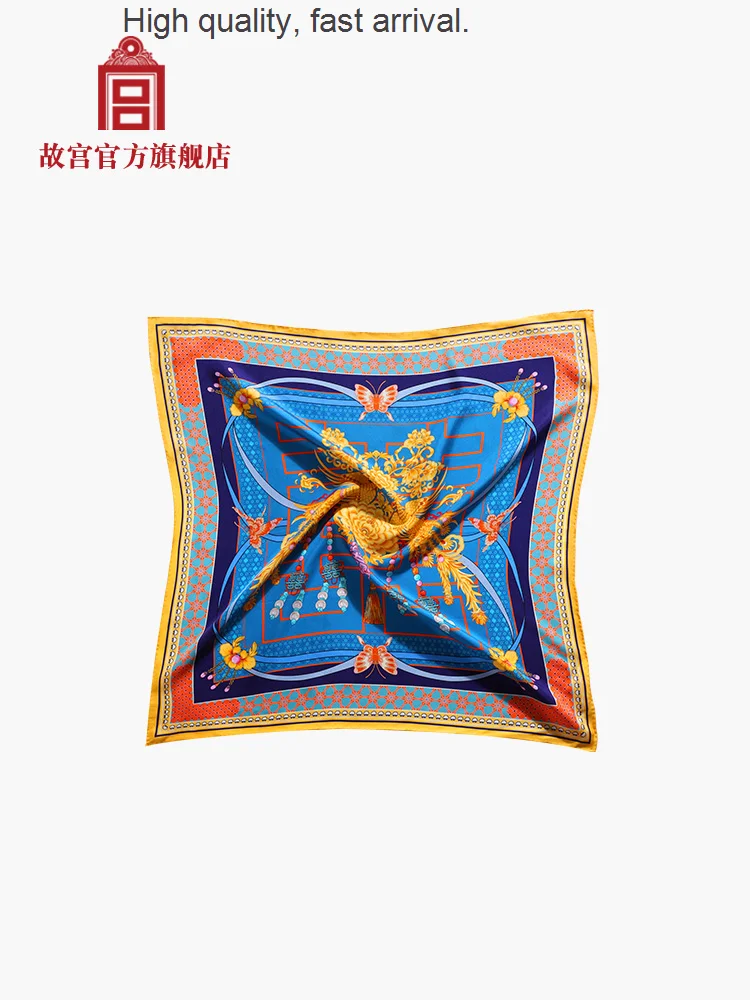 

Phoenix Imperial Palace Butterfly Art Square Scarf Silkworm Silk Scarf Gift Birthday Gift Imperial PalaceAutumn apricot yellow