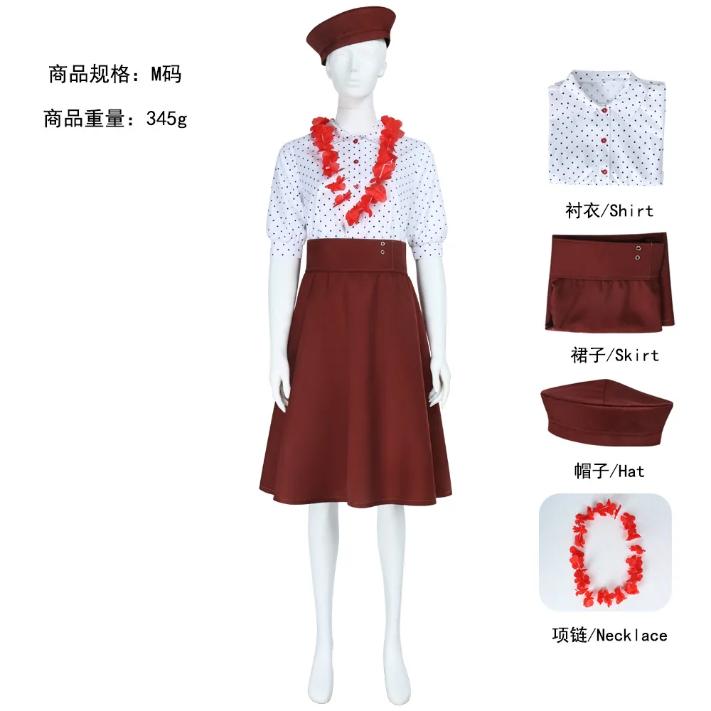 Clair Obscur Expedition 33 Sophie Cosplay Costume for Women (Unofficial)