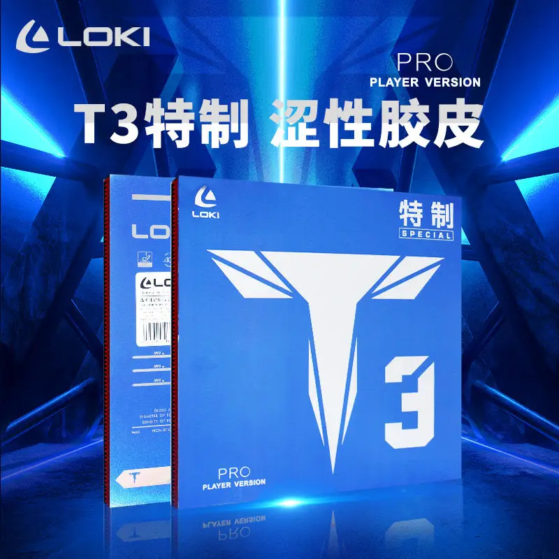 LOKIT3-Special-Table-Tennis-Racket-with-Tough-Rubber-Carbon-Sponge ...