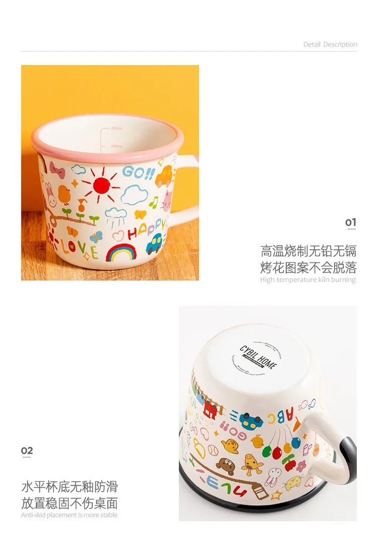 详情-11.jpg