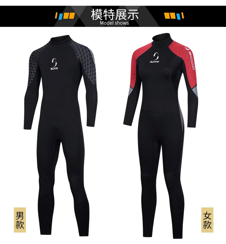 3MM Neoprene Wetsuit Men One-piece Long-sleeved Warm Thick Super Elastic Wetsuit Women Free Snorkeling Surfing Scuba Diving Suit