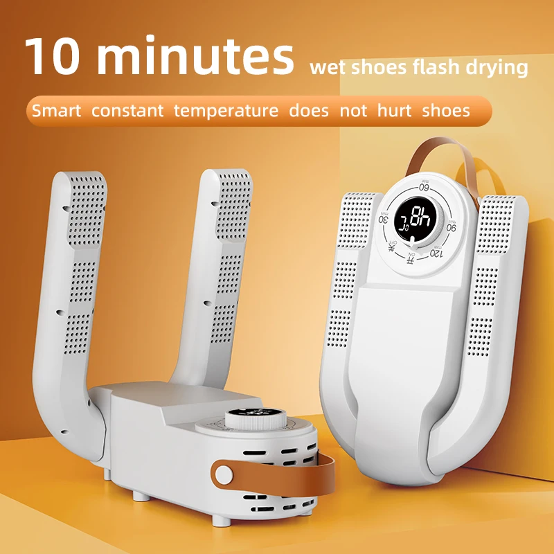 Shoe Dryer Intelligent Timer Adjustable Dryer Quick Drying Deodorizing Sterilizing Shoe Dryer Household Shoe Warmer Heater 2