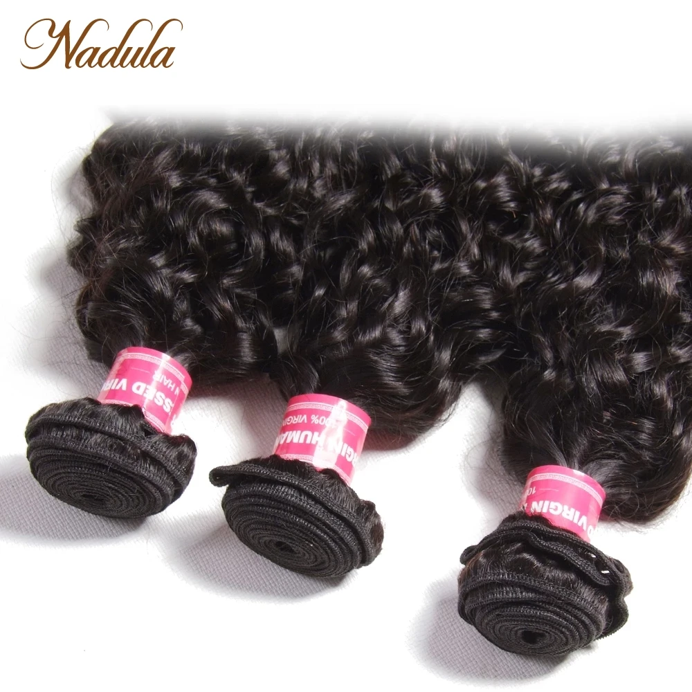 Nadula Hair 3piece Brazilian Hair Water Wave Bundles 8-26inch Remy Human Hair Weaves Natural Color Free Shipping images - 6