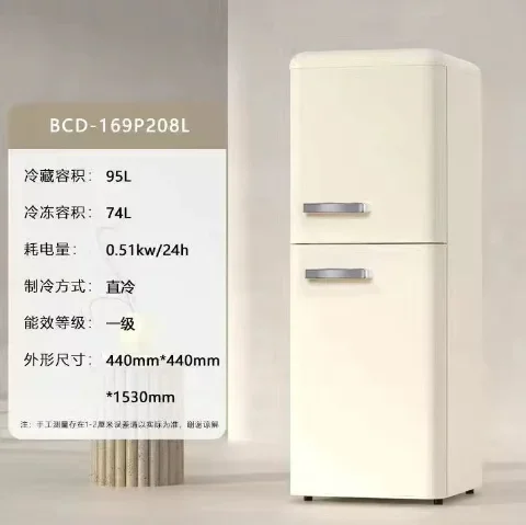 42-169 Double Door Small Household Color Refrigerators With Smart Fridge Refrigeration And Freezing Functions