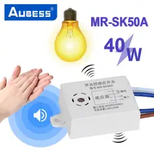 

Sound Sensor Switch 220V Intelligent Auto On Off Lights Switch Automatic Voice Control Sensor Detector Switches Accessories