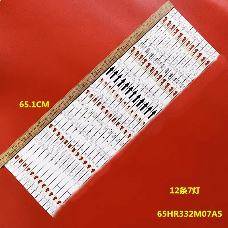 

Фонарь для подсветки 65HR332M07A5 V1 65D3000