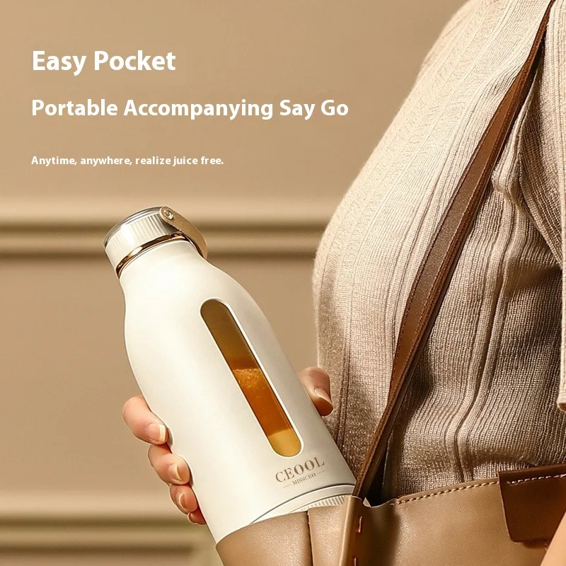 CEOOL  Portable Juice Cup Quick Pulp Fruit Mixer Fresh Wireless Electric Milkshake Ice Crush Cup Mini Small Juicer 380ML 4