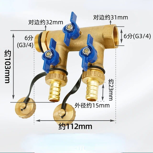 3/4 BSP Male 4 Ways Ball Valve Block Splitter HVAC Switch Water Divider  Solar Workstation Injectionr Pipe Joint Accessories - AliExpress