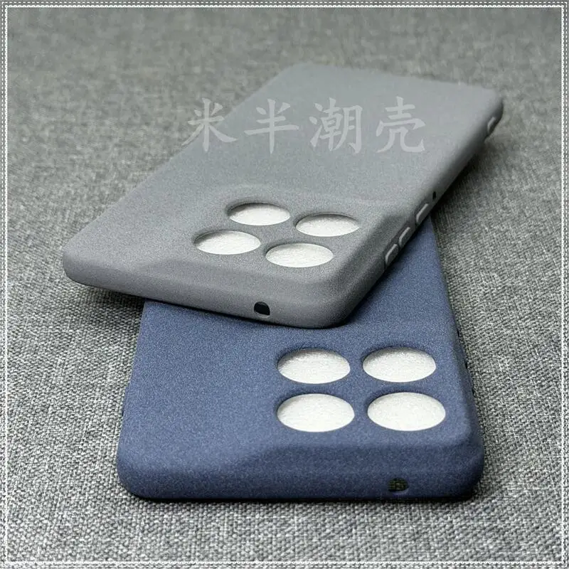 Enhanced Product Title: 

Sleek Matte Frosted TPU Shockproof Air Case - Ultra-Thin, Solid Color Protection