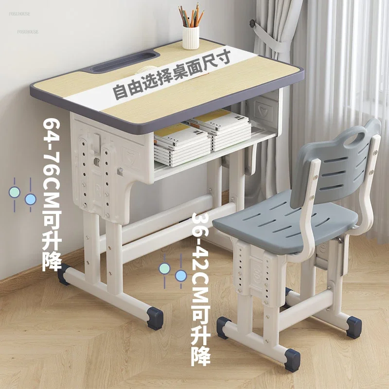 Children Tables Student Writing Desks Boy and Girl Home Can Lift Children's Table Chair Training Remedial Class Children's Desk