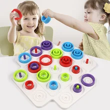 

Ring Chess Children's Parent-child Interactive Educational Toy Game Two-person Battle Person Concentration Board Game Toy