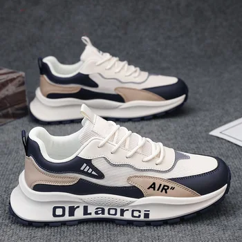 Men's Breathable Lightweight Comfortable Running Shoes Spring Autumn New Style Thick Bottom Casual Shoes Korean Version Dad S...