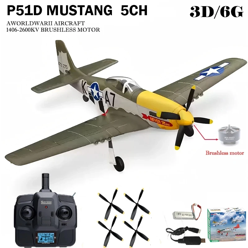 Détail du cockpit et de l'hélice de l'Avion RC P-51D Mustang Brushless RTF planeur télécommandé pour débutant et expert