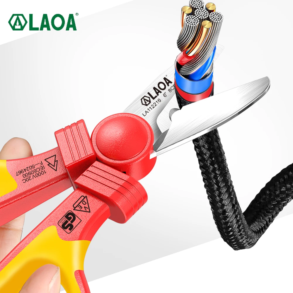 LAOA 절연 전기 가위, 저항 전압 1000V, 다기능 와이어 가위, 전기기사 DIY 가위