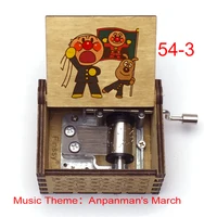 Anime Anpanman Theme Song Anpanman's March Hand-operated Type Wooden Music Box Home Decoration Ornaments Holiday Gift For  2