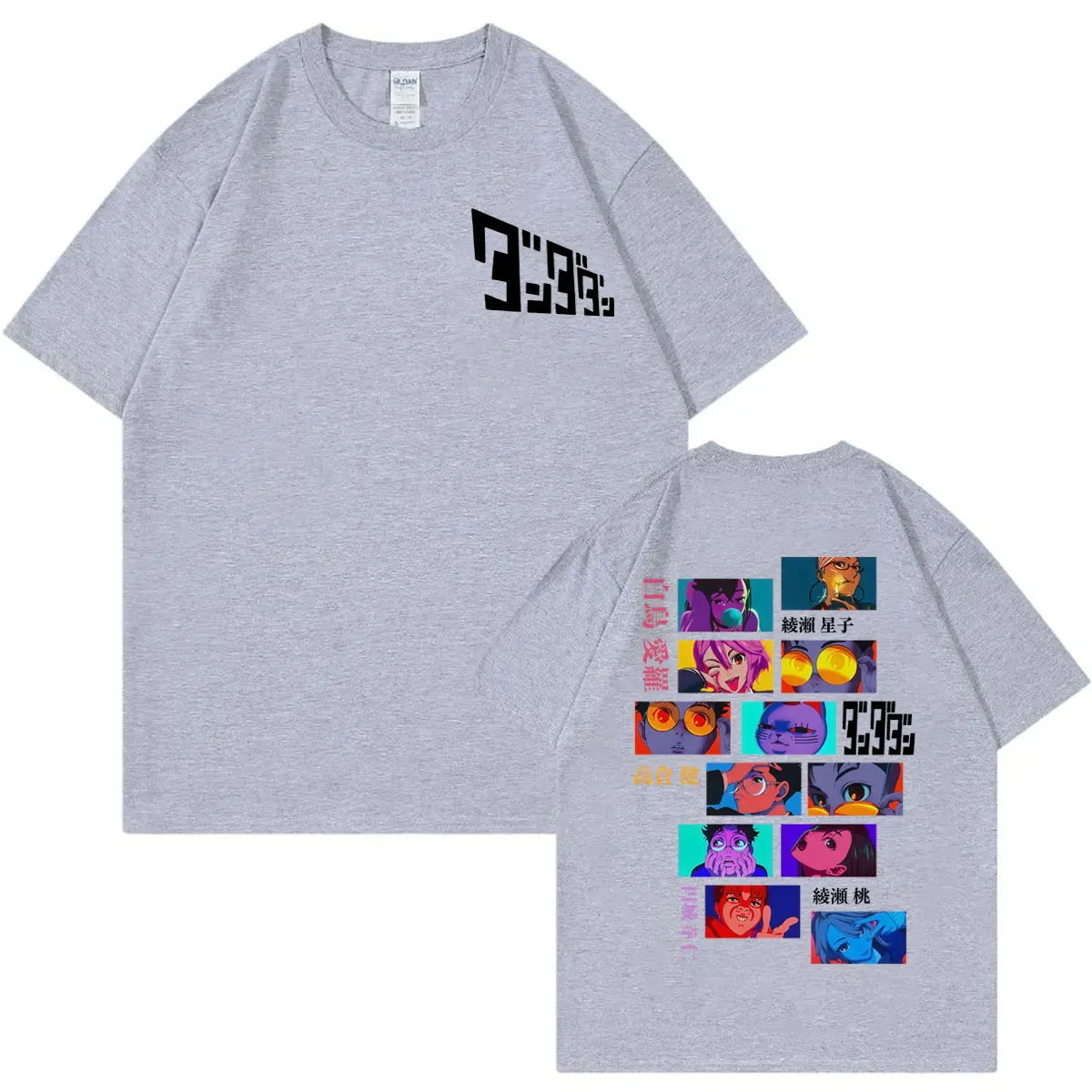 Dandadan Japanese Anime Oversized Cotton T-Shirt - Fashionable Unisex Short Sleeve Cartoon Tee