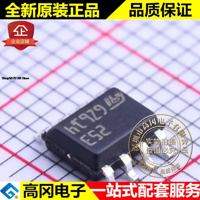 

5 штук LF253DT SOIC-8 253 ST FET